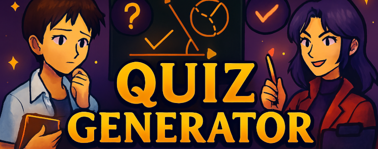 Interactive Quiz